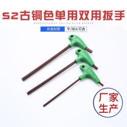 內六角扳手：小巧靈工，多域適用的緊固利器