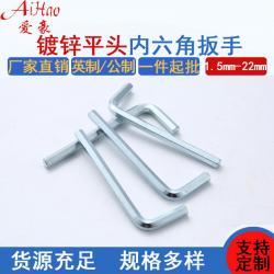 內六角扳手的扭矩傳遞特性如何？