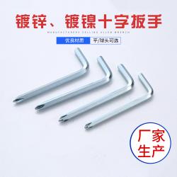內六角扳手的基本結構是什么？